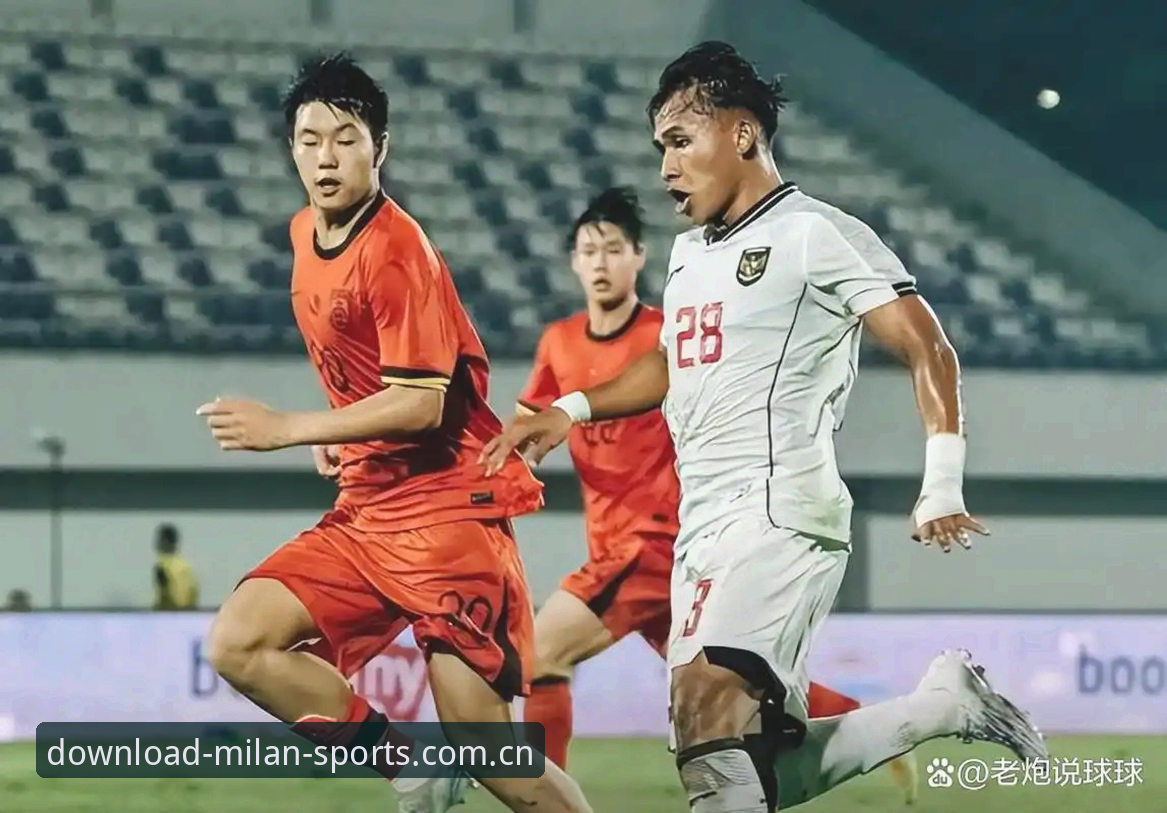U17世界杯抽签揭晓！3个关键看点助你读懂国足新格局